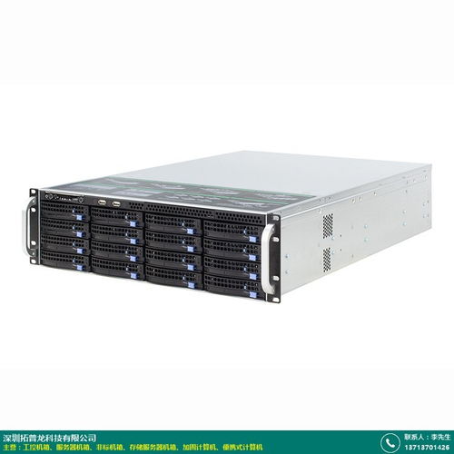 軍工品質(zhì)，可靠之選 探秘上海軍用加固計算機品牌拓普龍的工控電腦產(chǎn)品